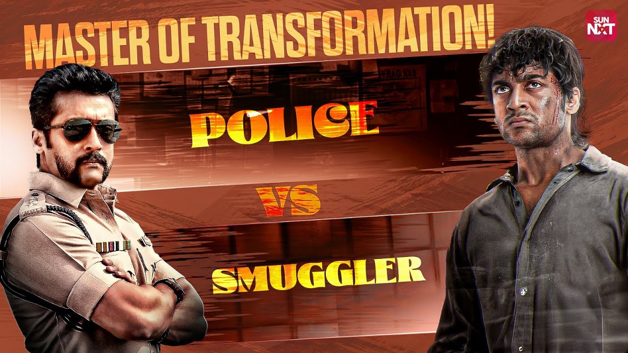 Durai Singam vs Deva …Who’s Better⁉️ | Ayan | Singam 2 | Suriya | Sun NXT Ultimates