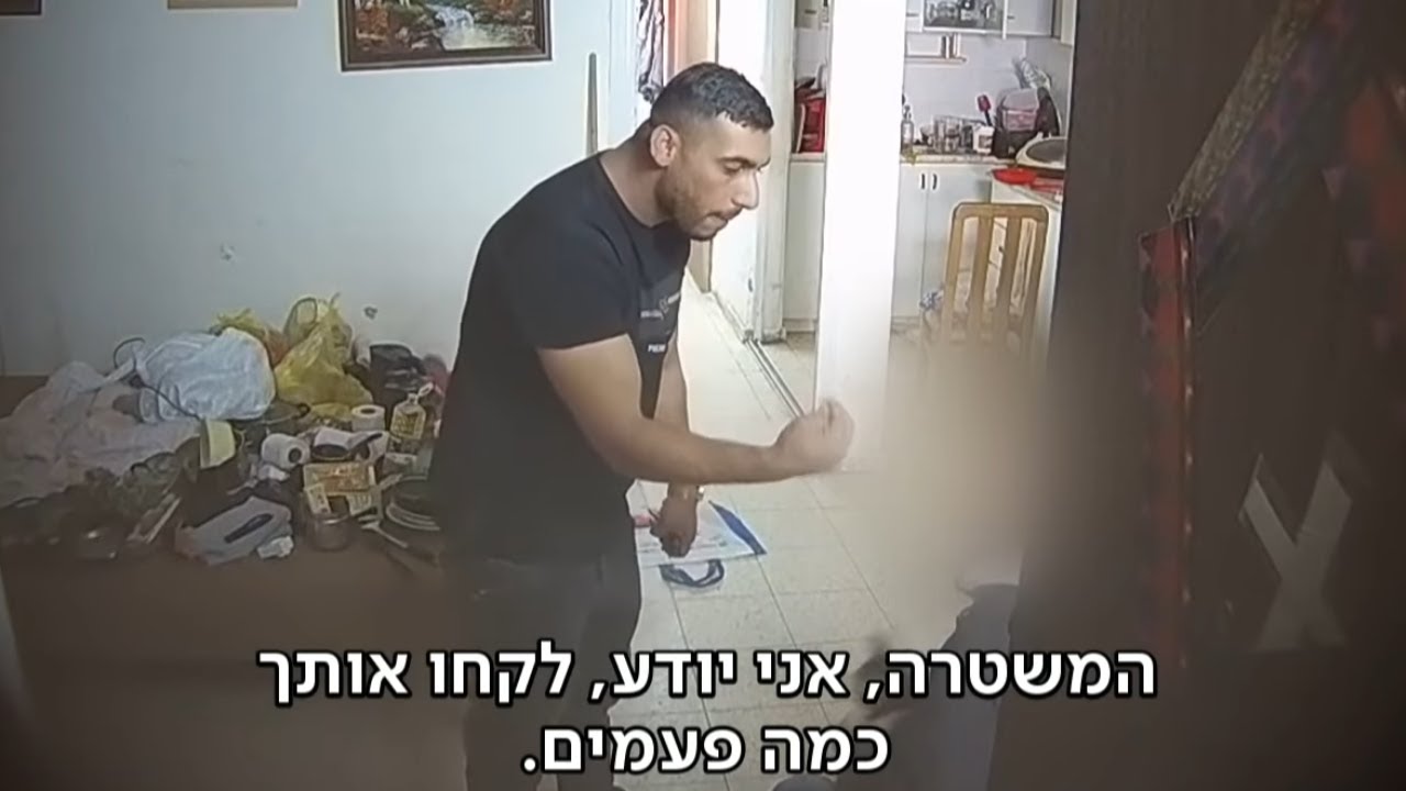 פולשים, נועלים בחדר ומאיימים: כך השתלטו בדואים על חייו של נכה מבאר שבע