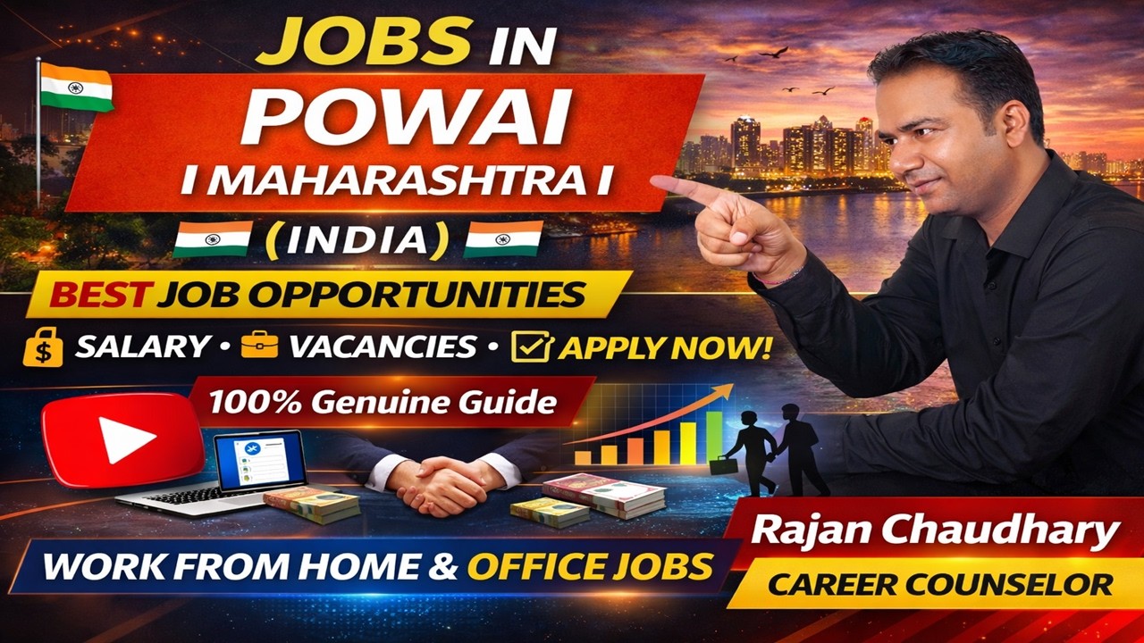 Jobs in Powai | Powai Jobs Updates | Maharashtra Jobs Updates | Powai Job Requirements