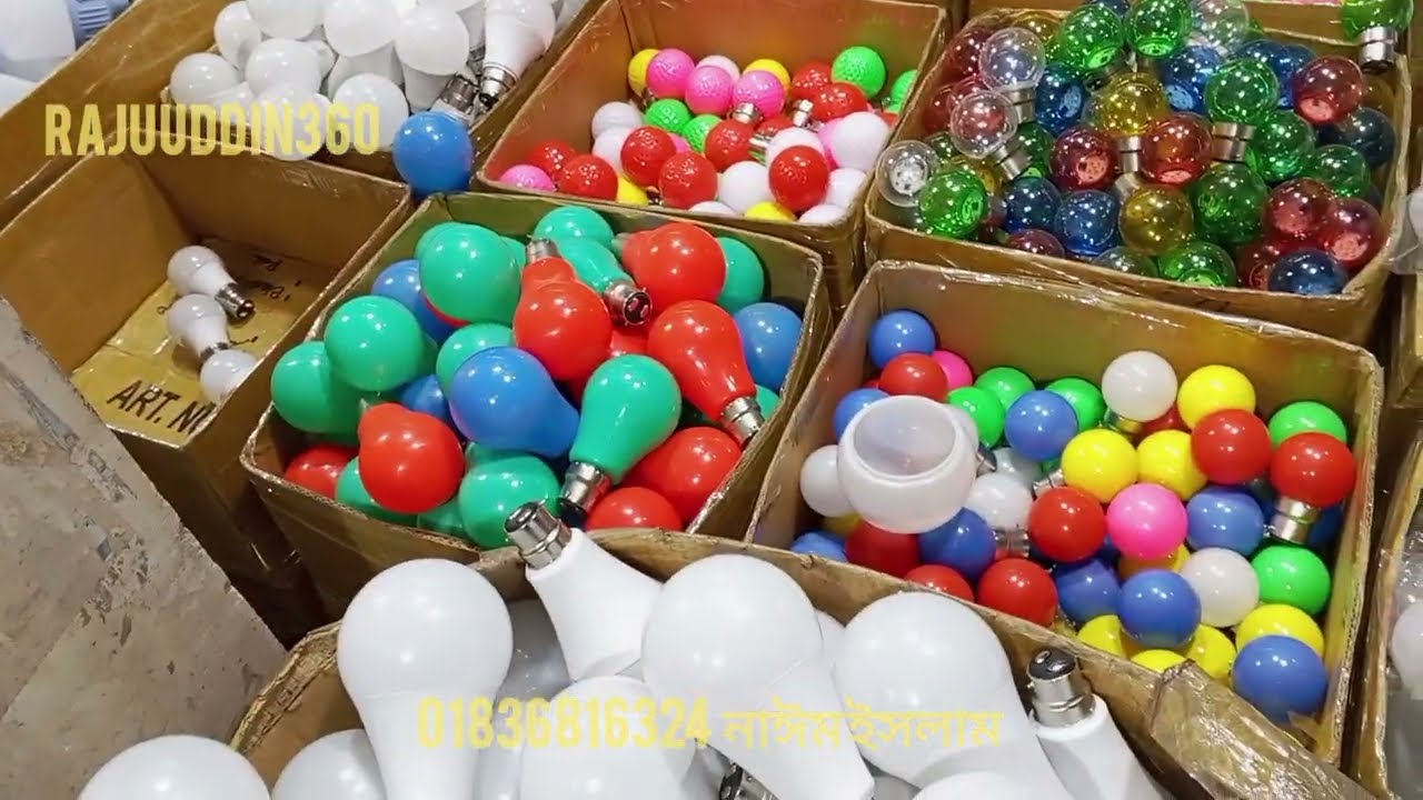 এলইডি বাল্ব দাম কম এখন।। বাল্ব পাইকারি মার্কেট।। কাপ্তান বাজার ঢাকা।। #electric# wholesale #market 