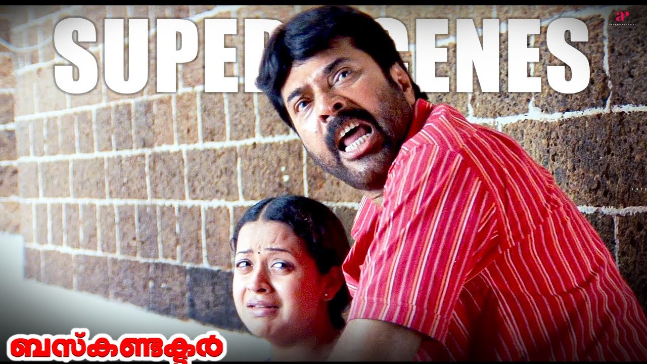 Bus Conductor Super Scenes | Mammootty battles duty, family, and crooked power! | Mammootty