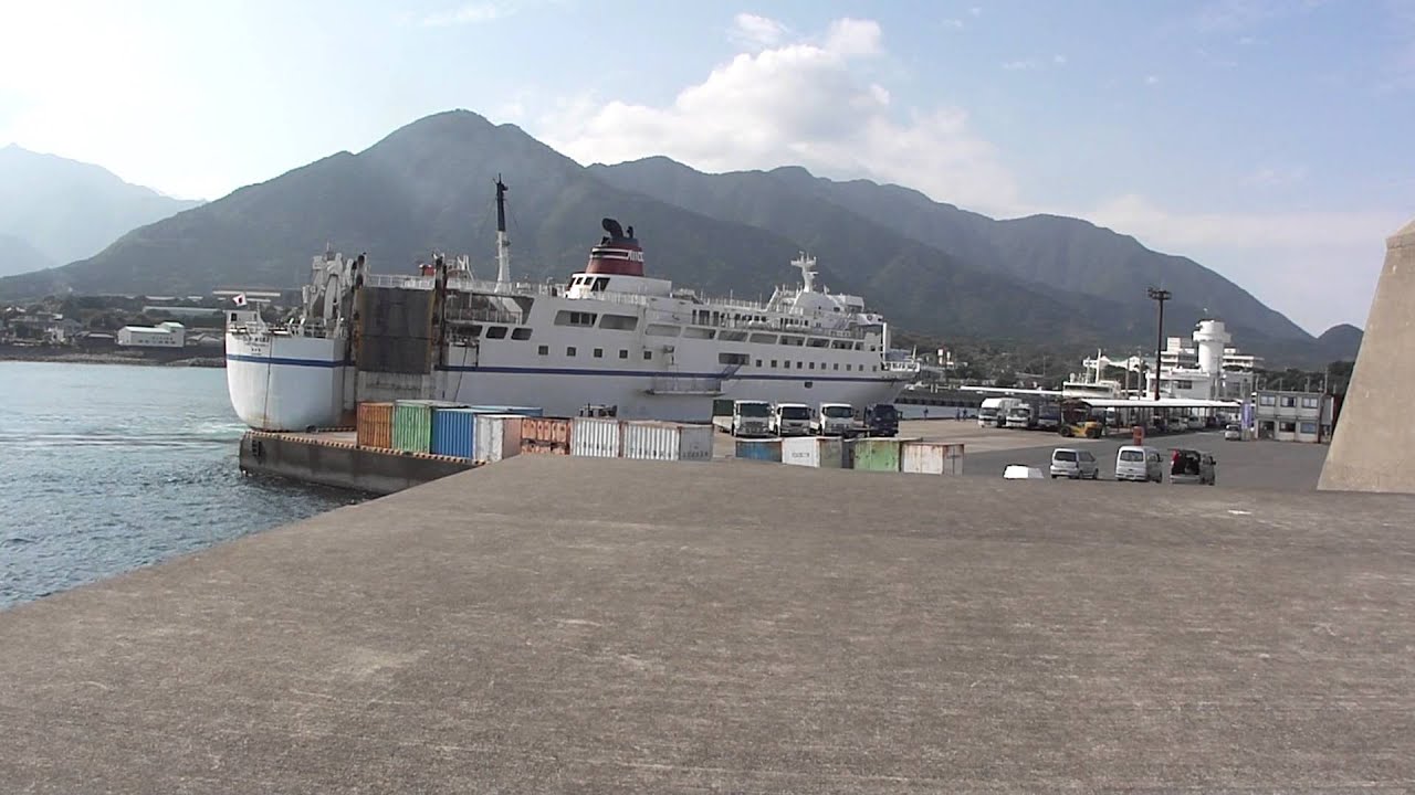 フエリー屋久島-2入港－動.m2ts