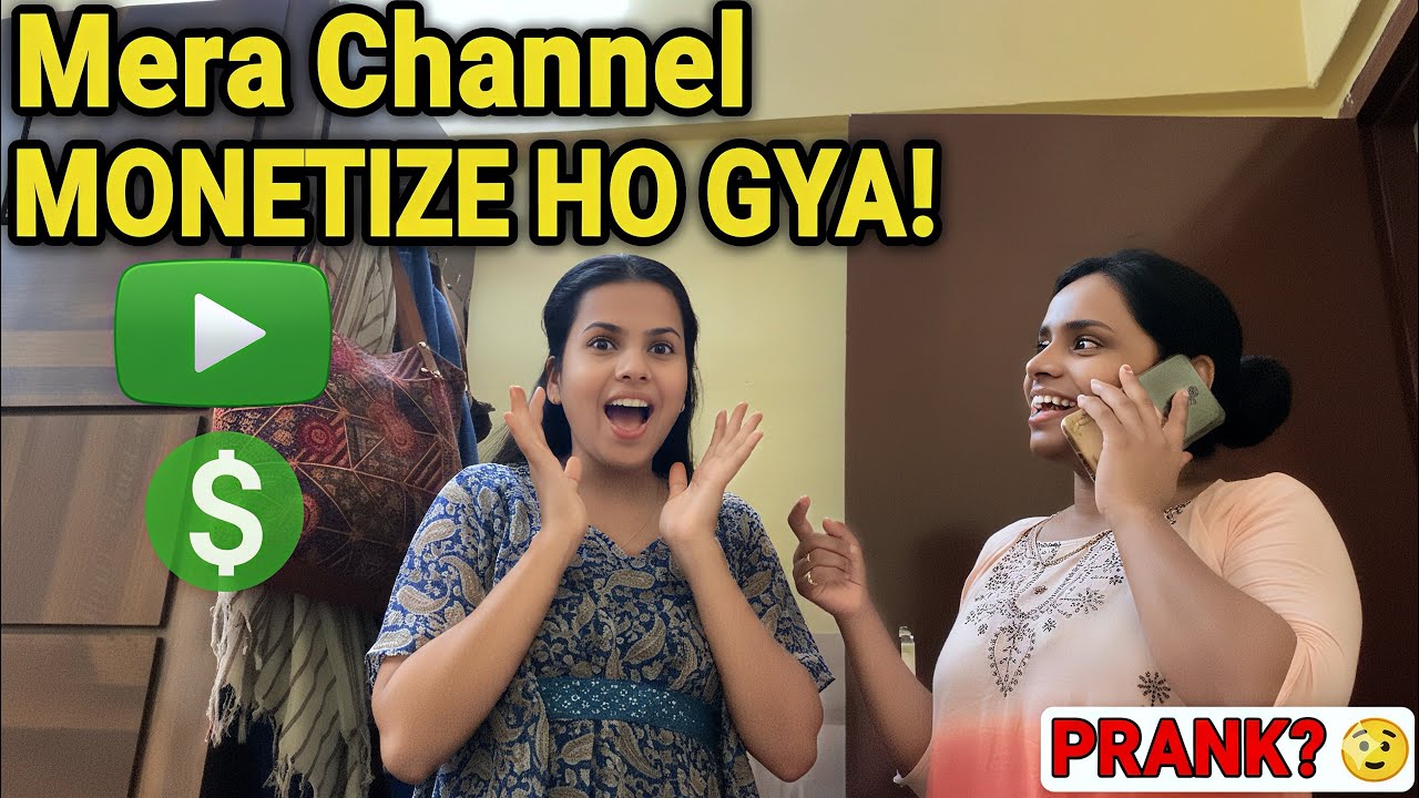 Mera Channel Monetize Ho Gya ?🥶🥶