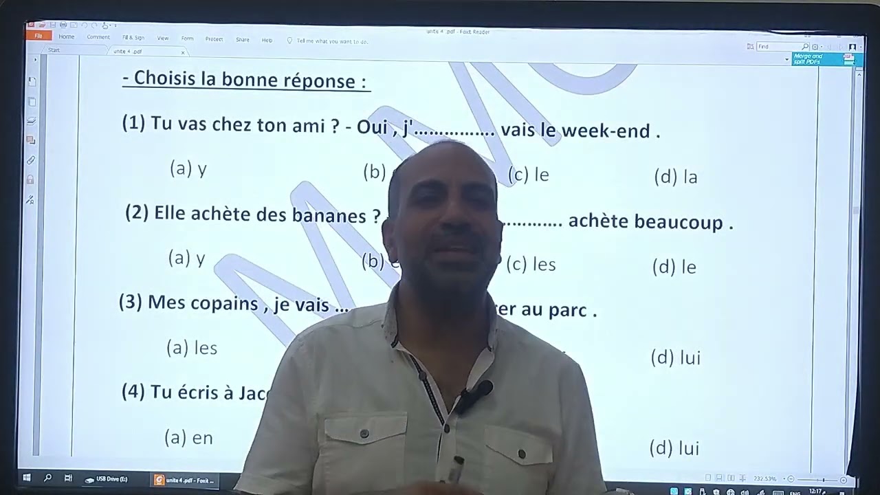 الضمير Y