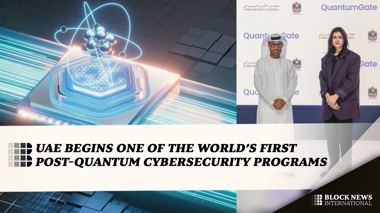 UAE Begins One of the World&rsquo;s First Post-Quantum Cybersecurity Programs