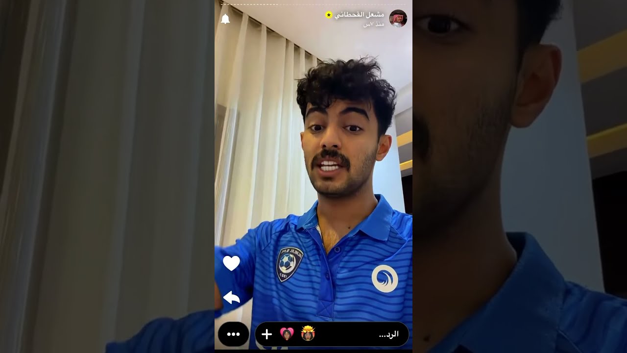 سنابات مشعل القحطاني  ٨ رمضان ١٤٤٧هـ/٢٥ فبراير، ٢٠٢٦
