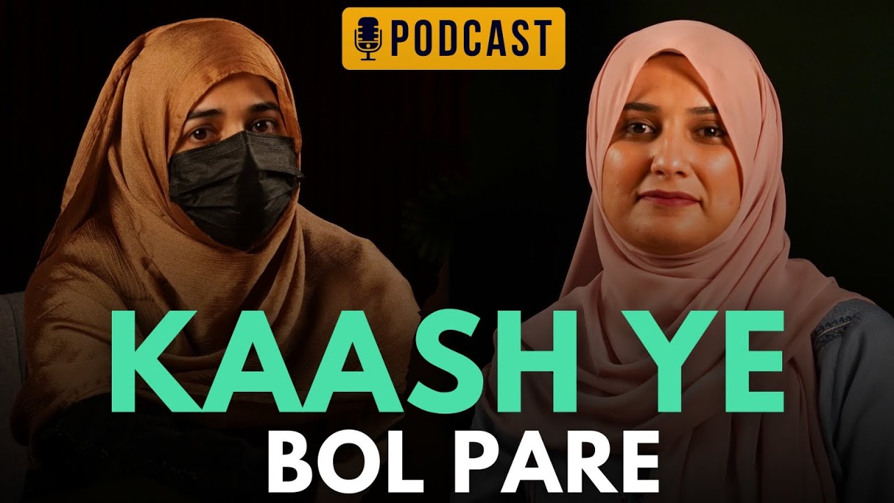 Struggles of a Mom of Son with Autistm | Therapy and Support in Pakistan| Tahira Anas @MOMKAST​