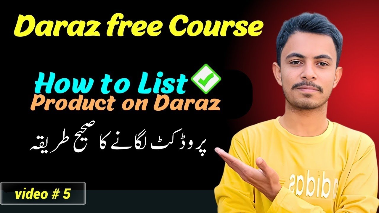 How to list product on Daraz || video 5 Daraz product listing and rejected problem Solution