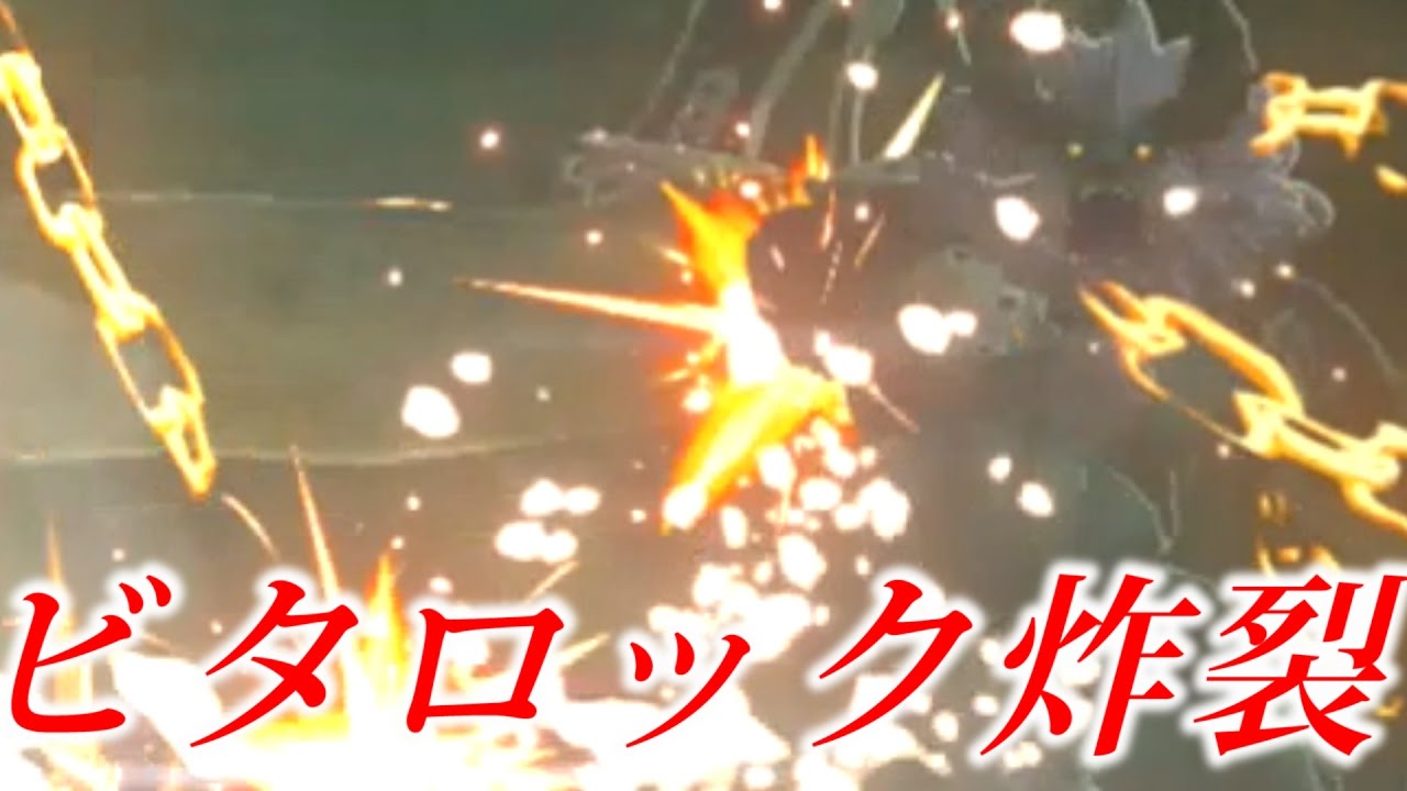 ライネルにビタロック攻撃、樽爆弾攻撃、怨念の沼♡攻撃　やってみた【ゼルダの伝説ブレスオブザワイルド】実況