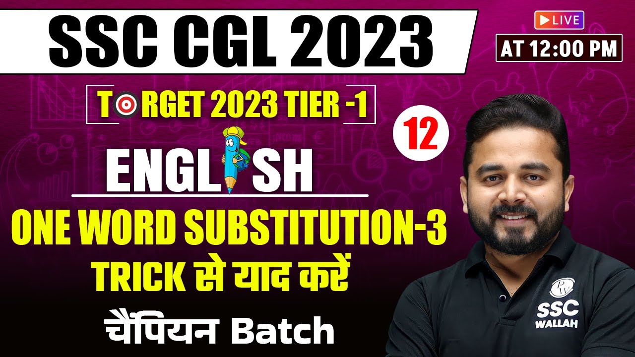 One Word Substitution - 3 | SSC CGL English | SSC CGL English Classes 2023 | By Sandeep Sir