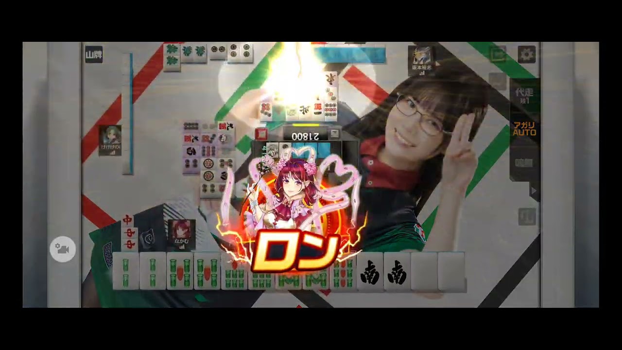 【不定期】「麻雀格闘倶楽部Sp」をテキトーにプレイその742