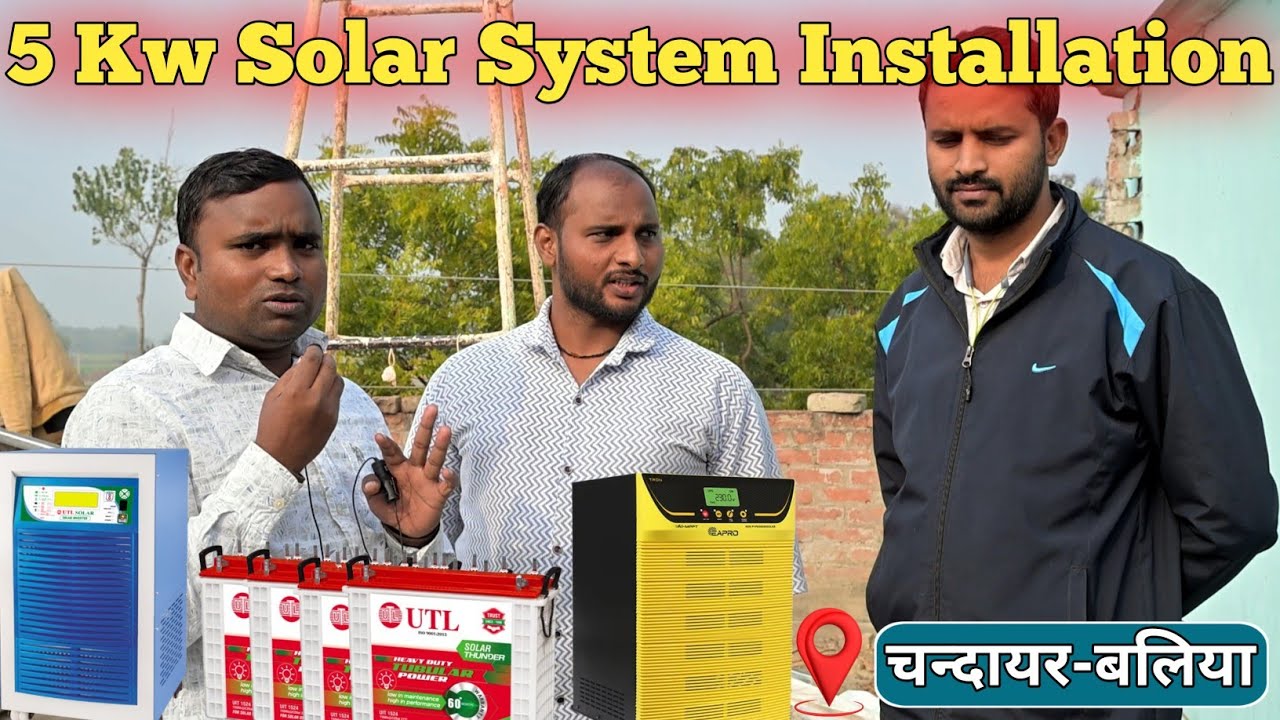 5 Kw Solar System Installation | 5 Kw Solar System | 5 Kw Off-Grid Solar System | UTL Solar Panel