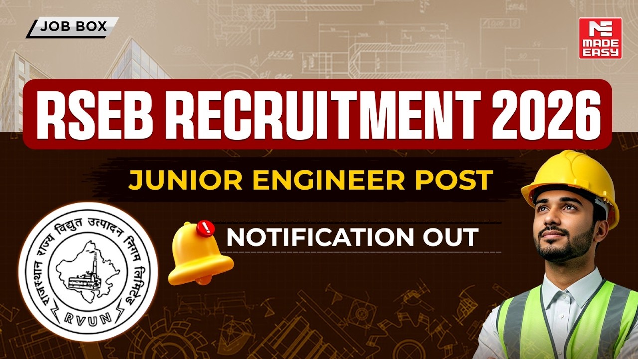 RSEB Recruitment 2026 Notification Out | Huge Vacancies | Check Pattern, Selection Process and More!