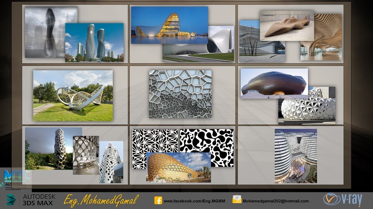 Organic Modeling techniques in 3dsmax (Arabic)