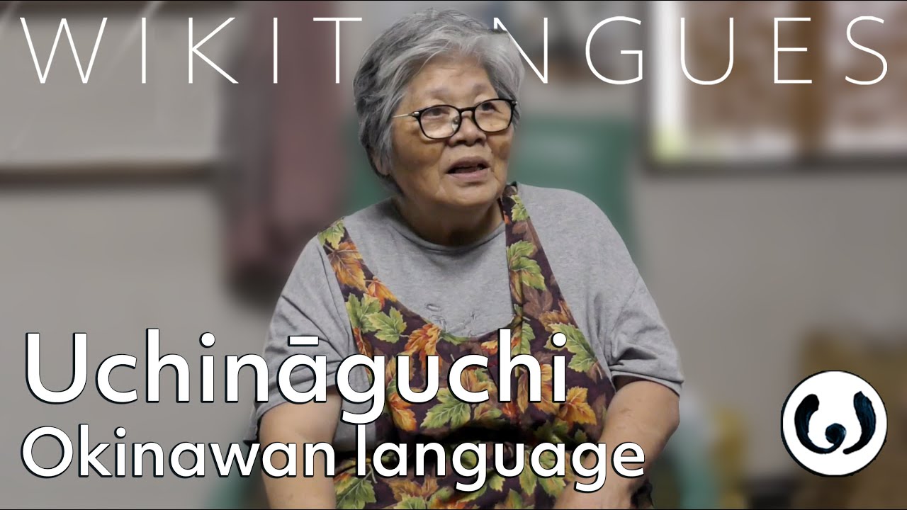 The Okinawan language, casually spoken | Gijs and Takako speaking Uchinaaguchi | Wikitongues