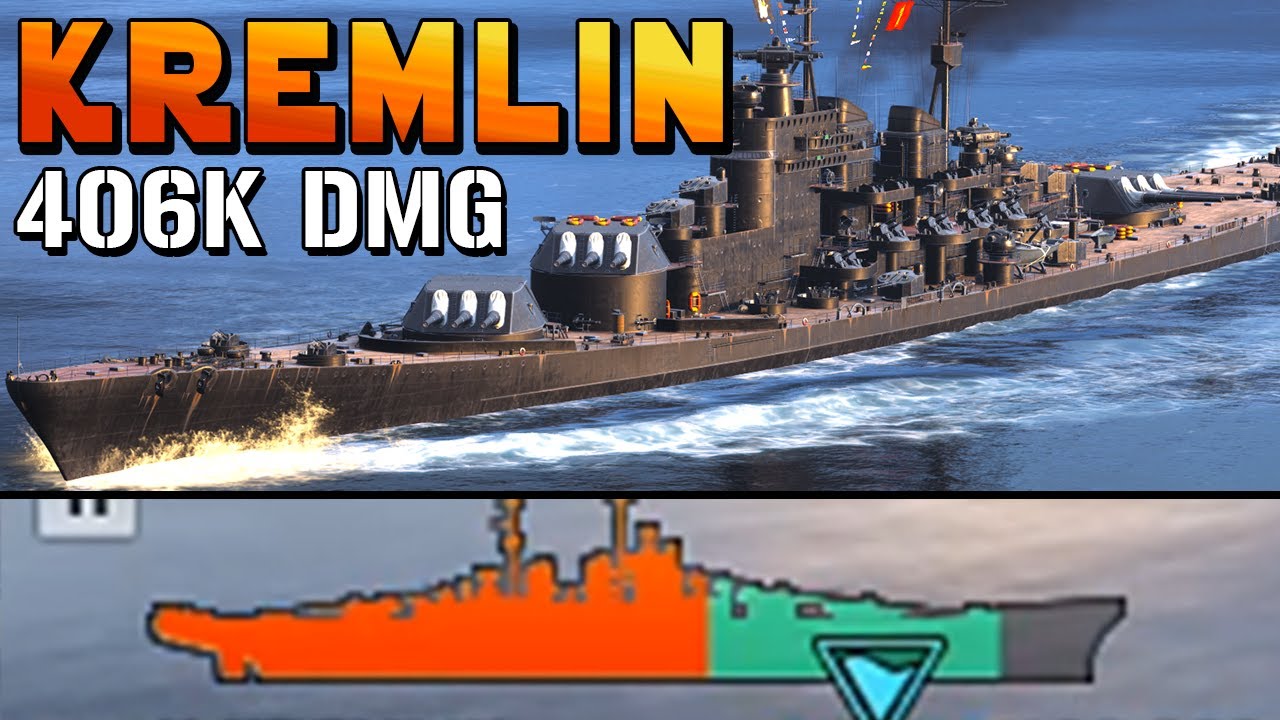 406k Kremlin: Die Hard
