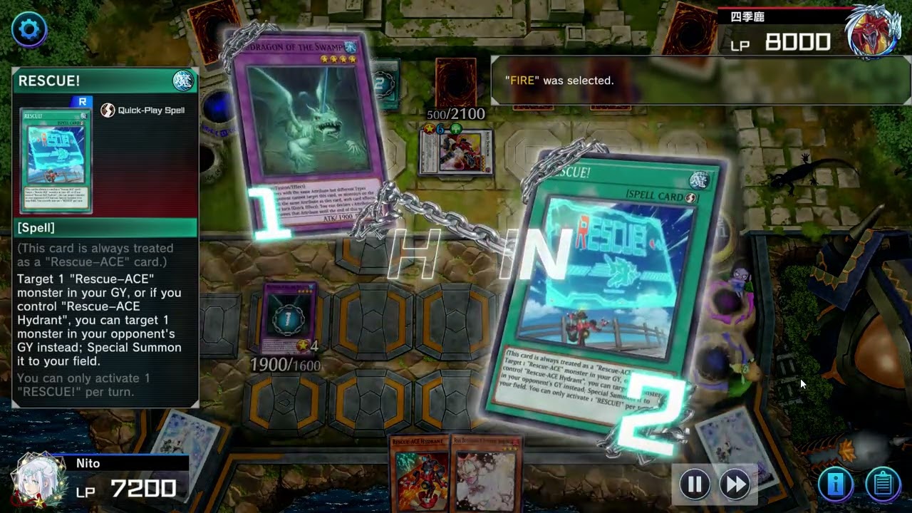 Rescue Ace mirror match 2024
