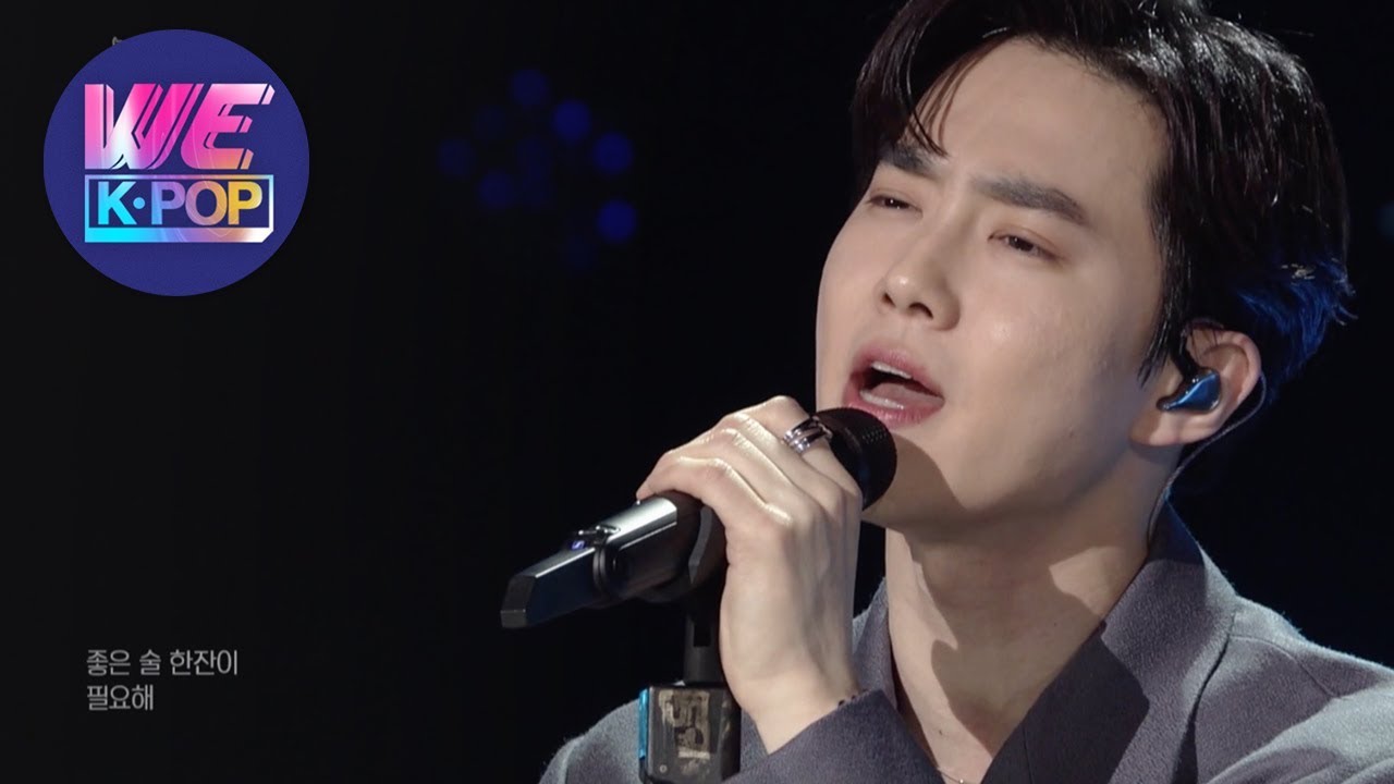 SUHO (수호) - Vain Hope (희망고문) [Sketchbook / 2020.04.17]