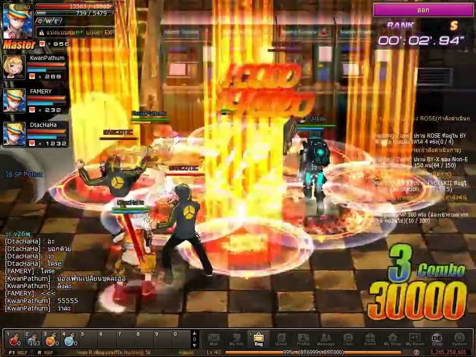ZONE4 No Limit : EP.2 GALAXY6เรียกระเบิดสู่แผ่นดิน By. [ZM]Yotin