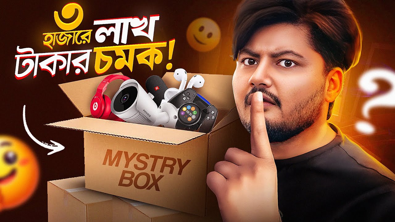 3000 খরচ করে ১ লাখ পাইছি | Talha Vai
