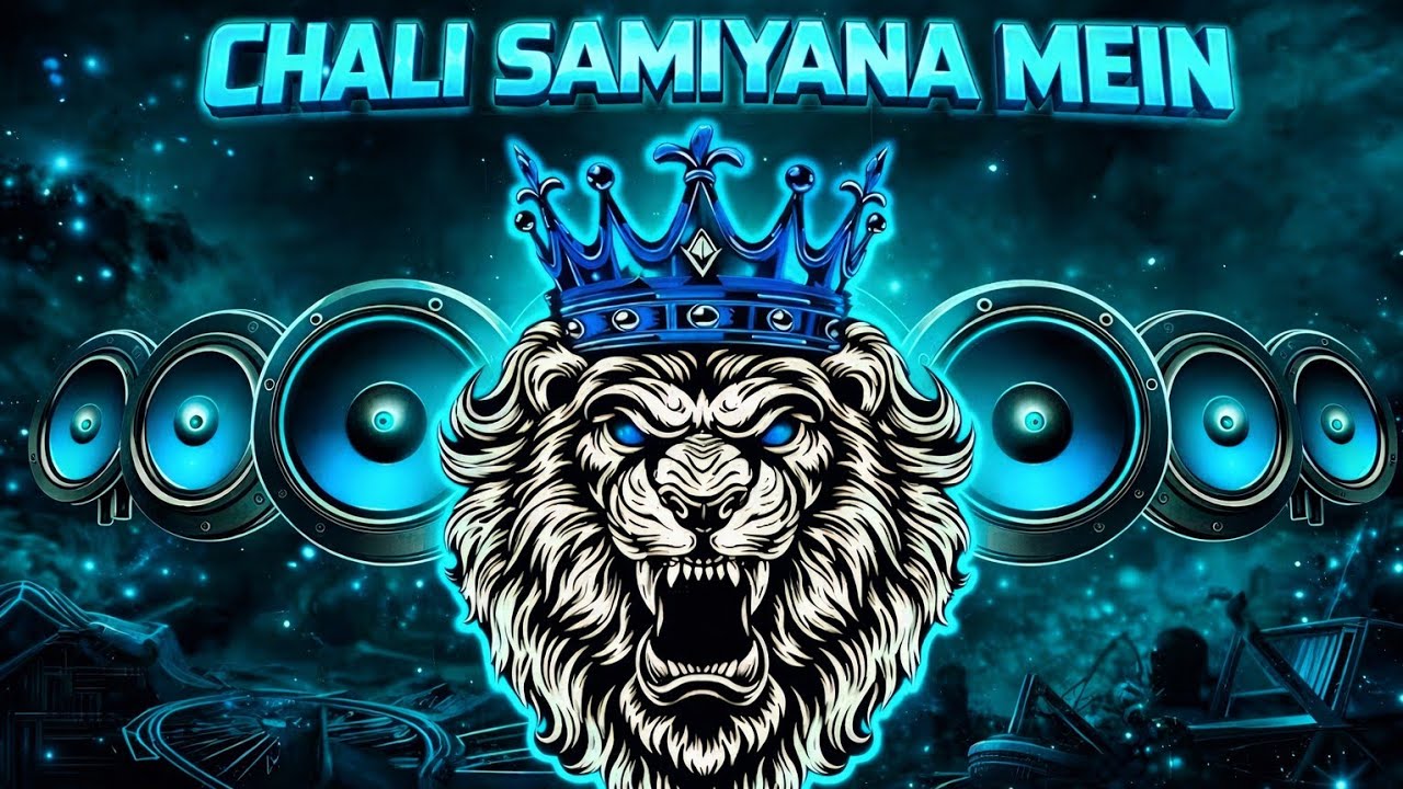 चली सामियाना में आज चलते गोली #arvind akela kallu old #bhojpuri song #trending #song EDM MIX HARD 