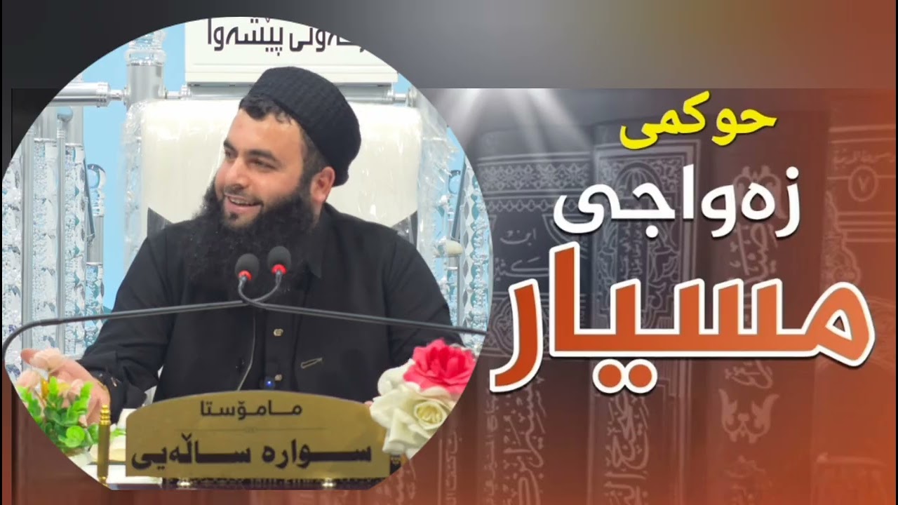 ٨ يناير ٢٠٢٦