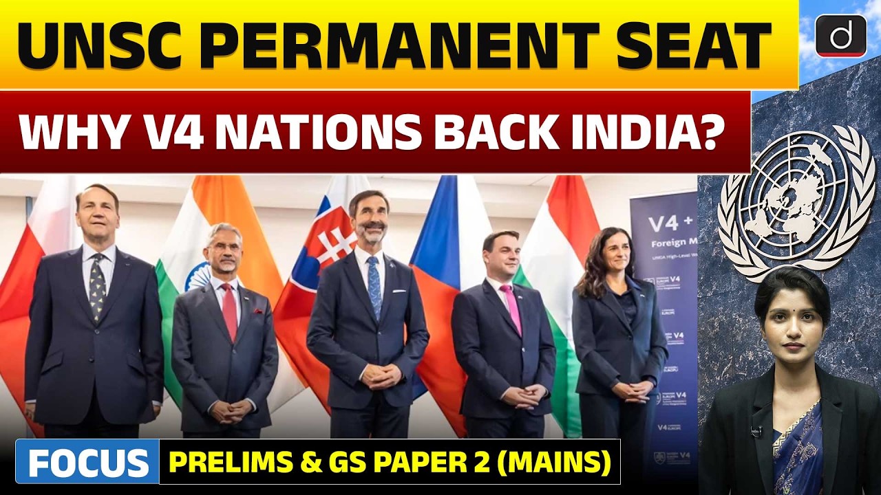 Why V4 Nations Back India? | India&rsquo;s UNSC Bid Explained | UPSC | Drishti IAS English