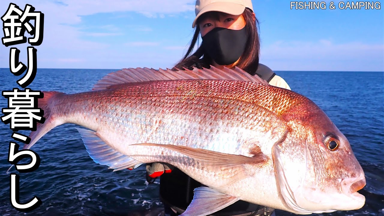 女が最後の秘境の無人島で釣りをしたら突然まさかの大物が襲い掛かる！！丨釣り｜Fishing ｜Fishing video｜catch and cook丨fishinggirl
