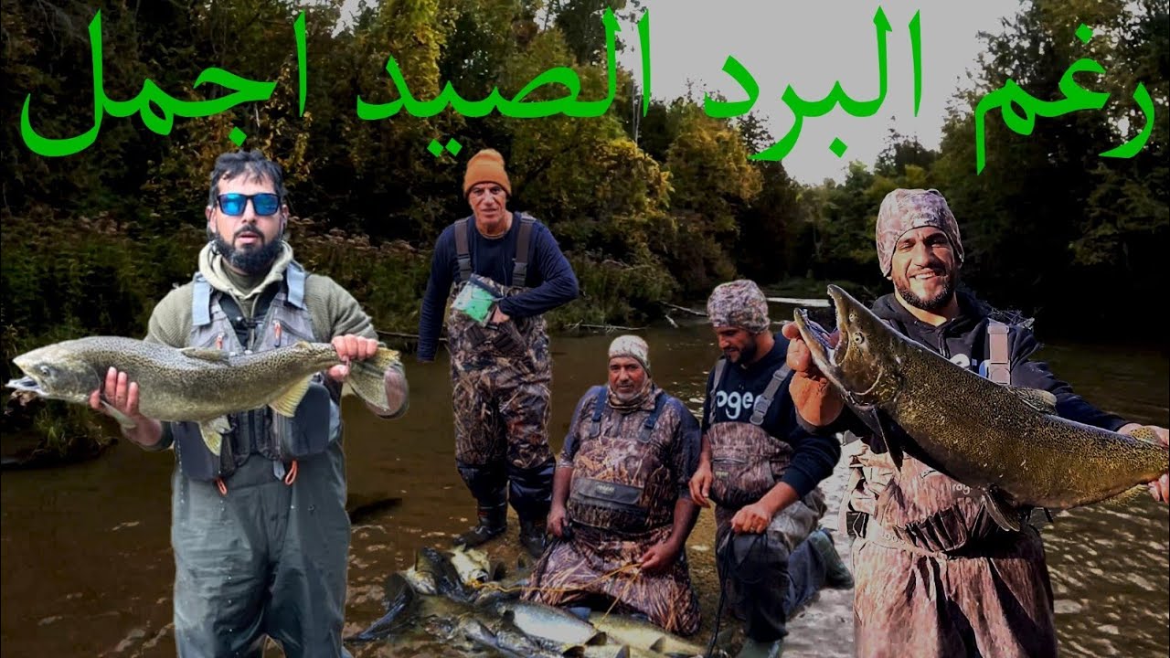 طلعنا للصيد و حيدر ابو مصطفى تفاجأ انا طالع وياهم
