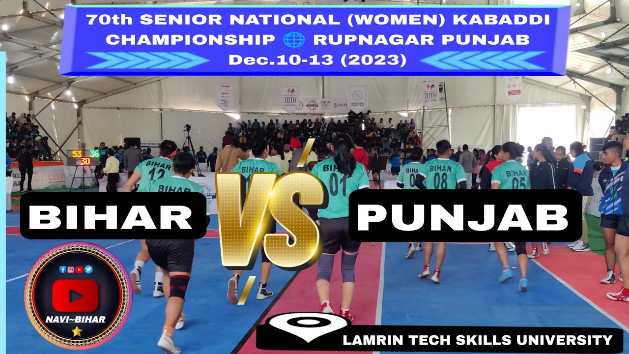 Bihar 🆚 Punjab 70th senior national (women) Kabaddi championship (2023) 🌐punjab @navibihar #kabaddi