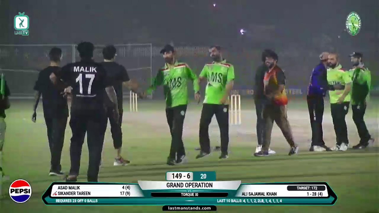 Grand Operation vs Torque XI | Lahore | Pakistan