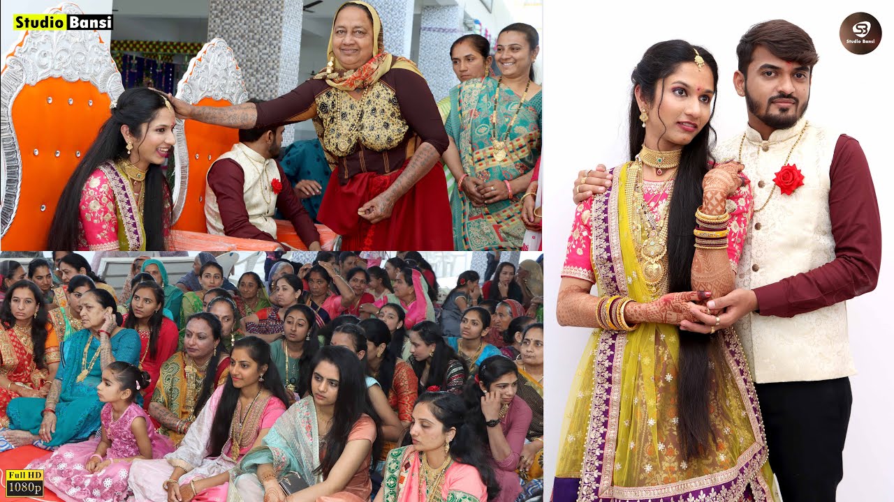 Engagement Ceremony |  Chhelar Family | Khistri | Studio Bansi Sodhana | Porbandar