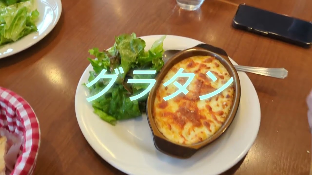 いろいろ食べました
