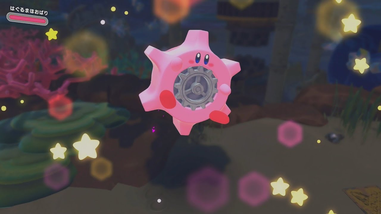 新しいほおばり変形！？ 高い壁もぐんぐん登ろう！/星のカービィ ディスカバリーNintendo Switch 2 Edition ＋ スターリーワールド【part2】/実況プレイ