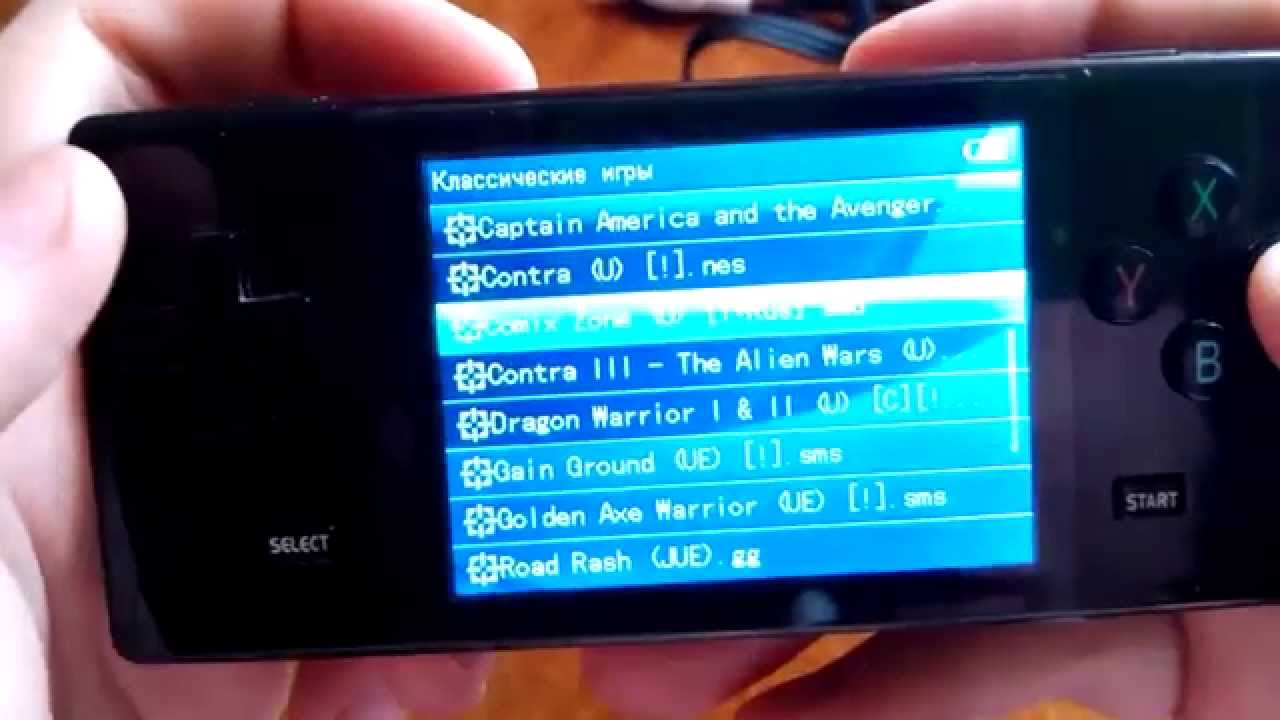 Китайская портативная игровая консоль Dingoo A320 (DX.com)
