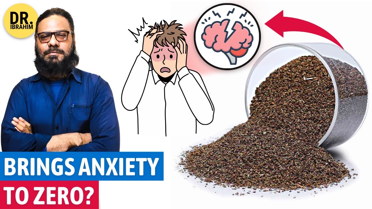 Ajwain Khurasani Se Anxiety Ka Ilaj | Henbane Benefits in Urdu/Hindi | Dr. Ibrahim