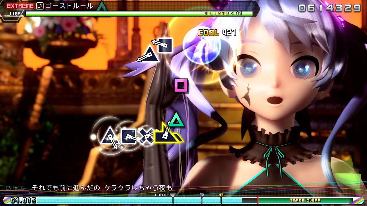 Project DIVA Future Tone DX - ゴーストルール Ghost Rule (EXTREME)