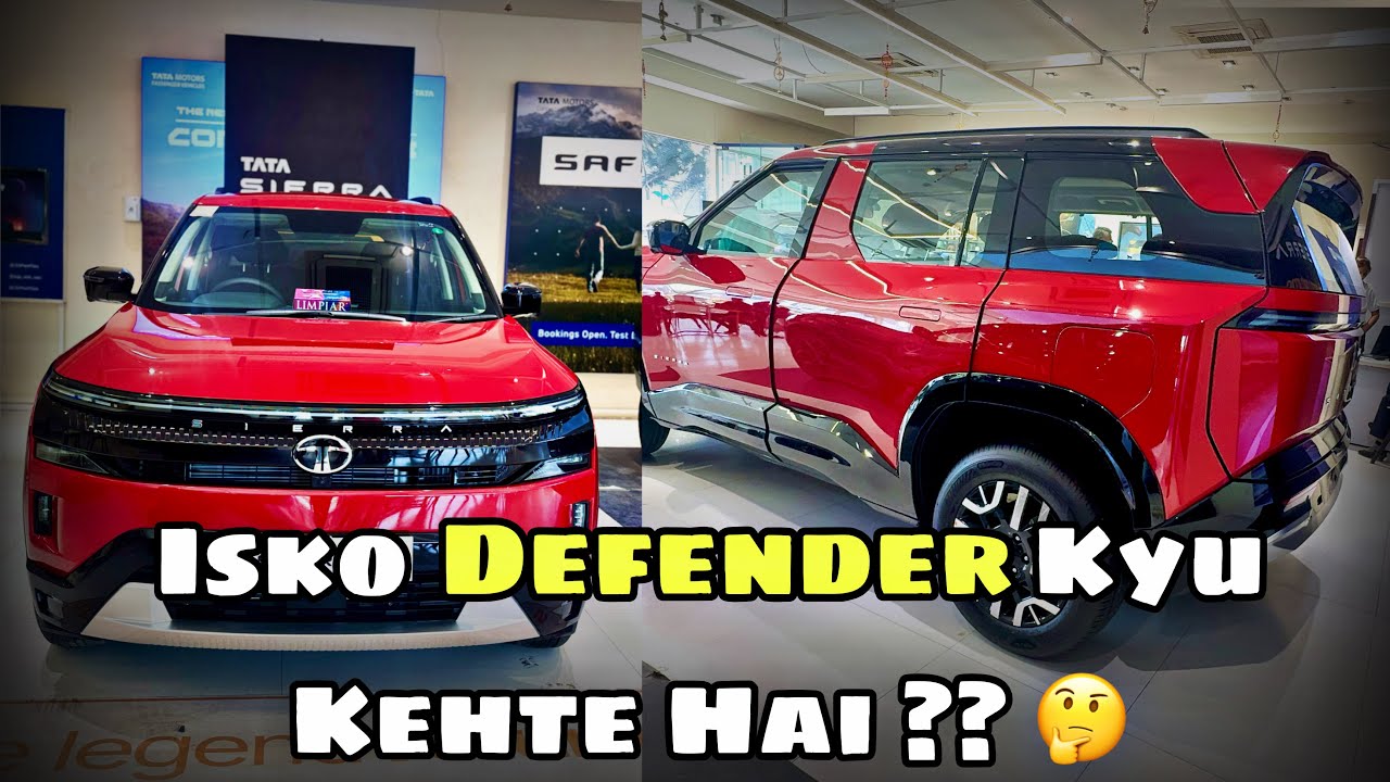 Mini Defender 😱 Tata Sierra Features 