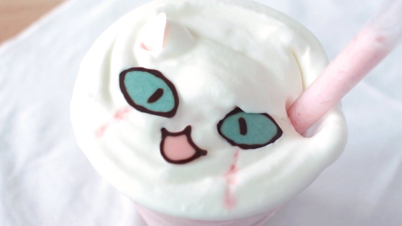 주문하신 