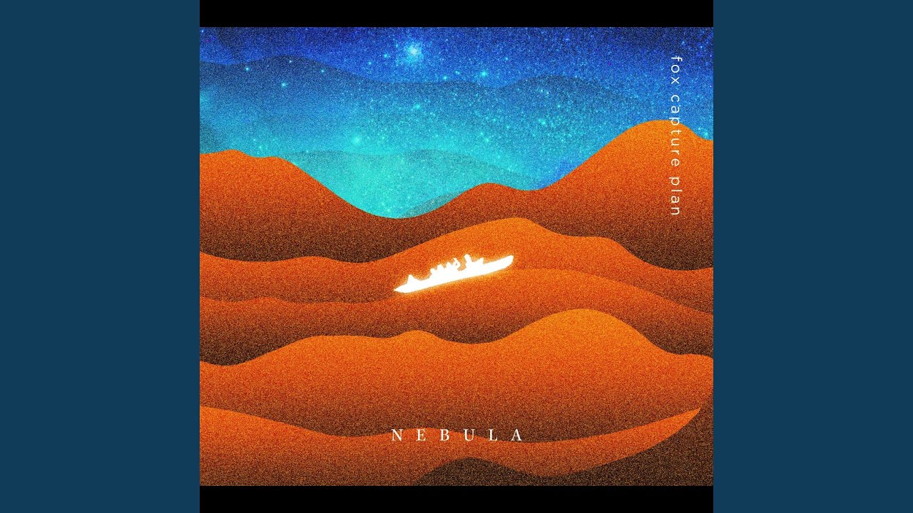 Meteor Stream