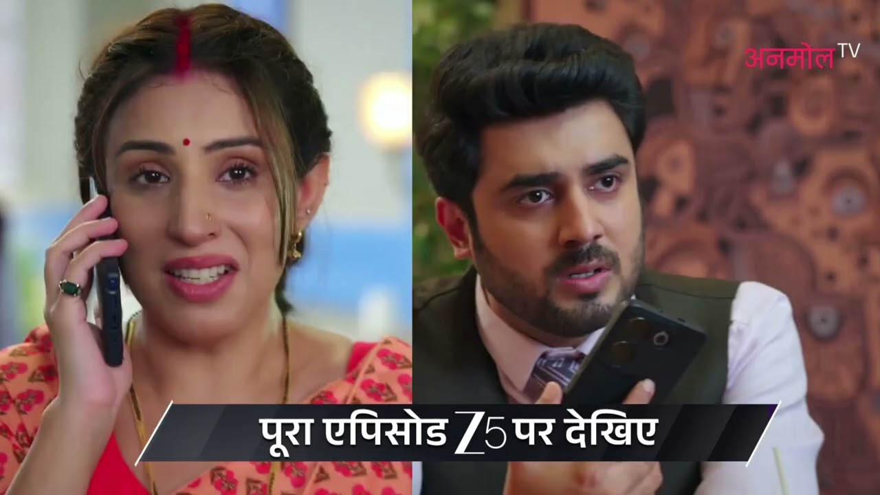 Radha Ki Zindagi Mein Aaya Bada Twist! 😱❤️ | Humari Radha Ep 53 | #Shorts
