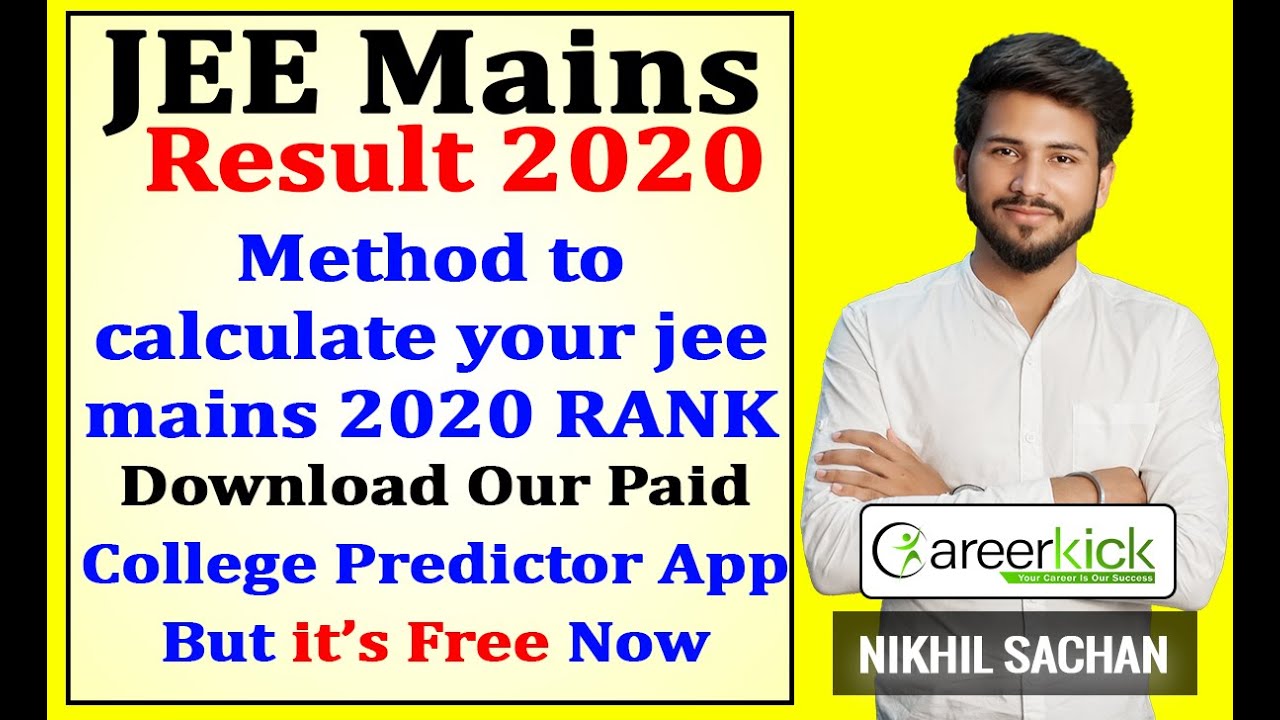 Jee Mains 2020 Result | Jee mains 2020 Percentile vs Rank vs Marks | Percentile cutoffs Jee mains