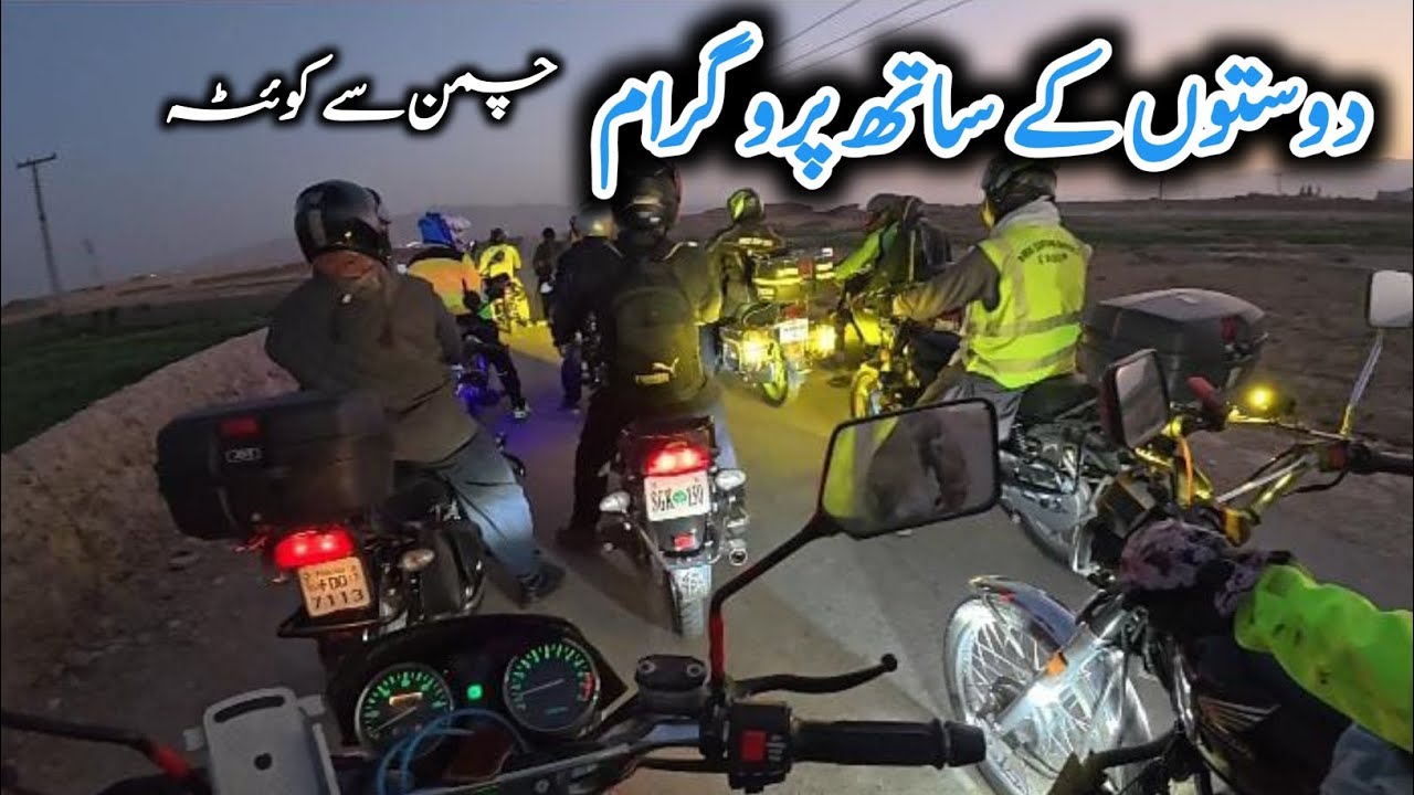 Chaman to Quetta 