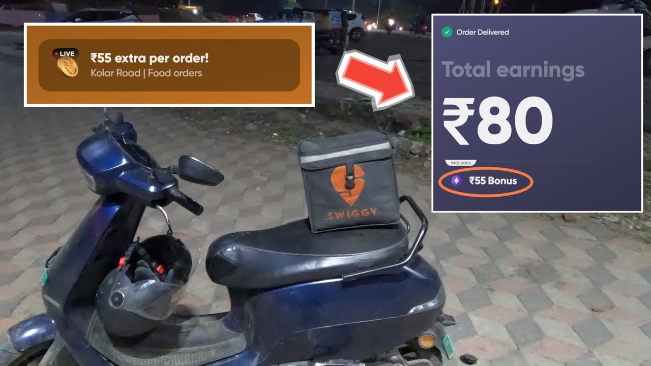 Swiggy Food Delivery Rs ₹55 Extra Earning on Every Order
