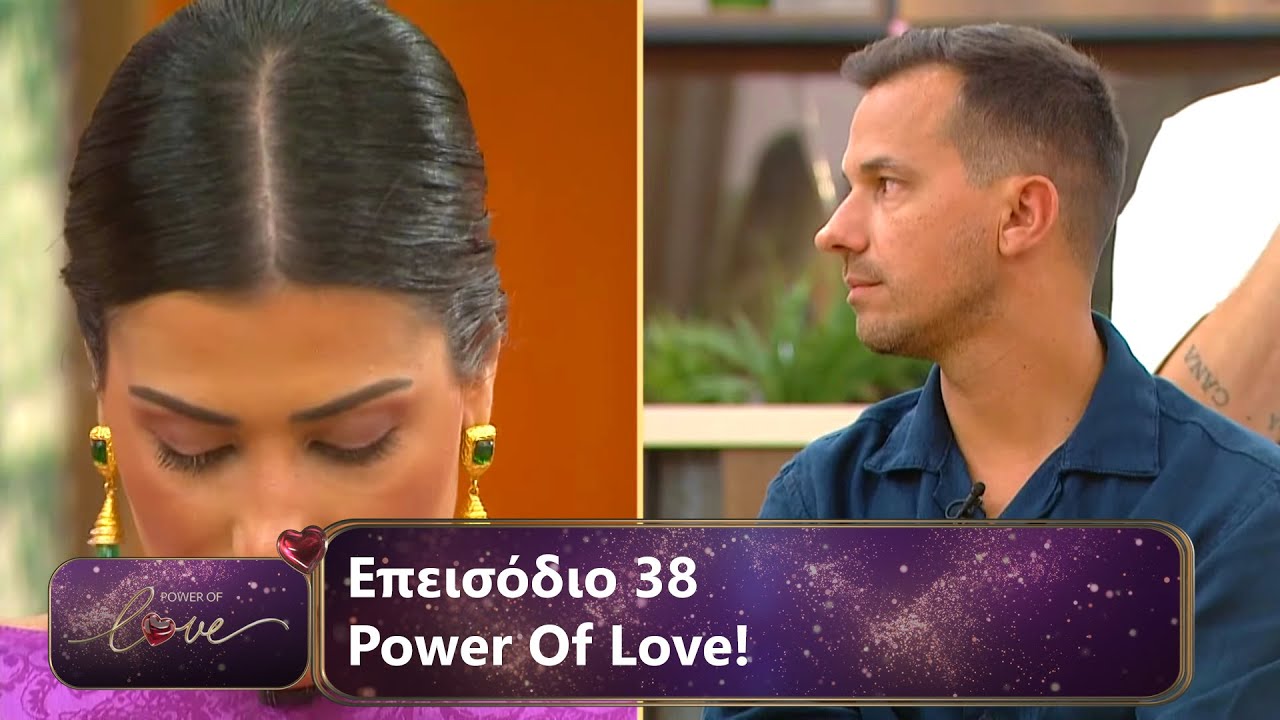 Επεισόδιο 38 | Power Of Love 💘 | Σεζόν 3