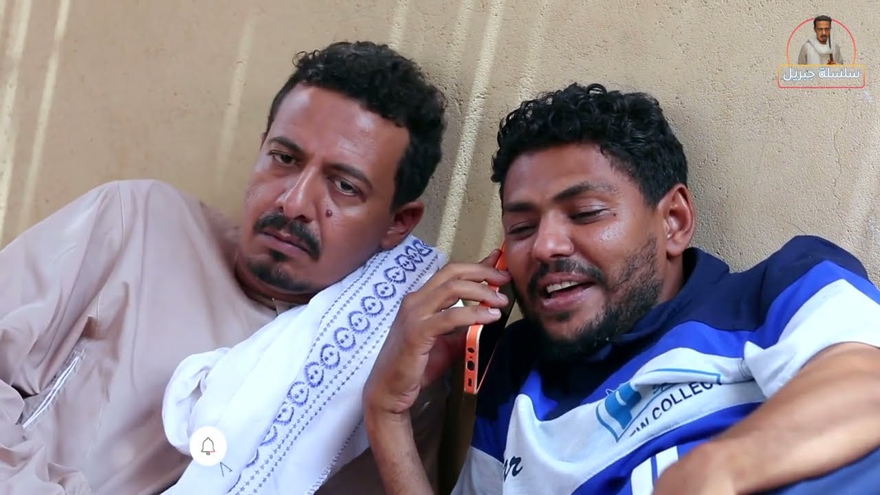 جامعي مع وقف التنفيذ | النجم أبوبكر فيصل (جبريل)  والمجموعة