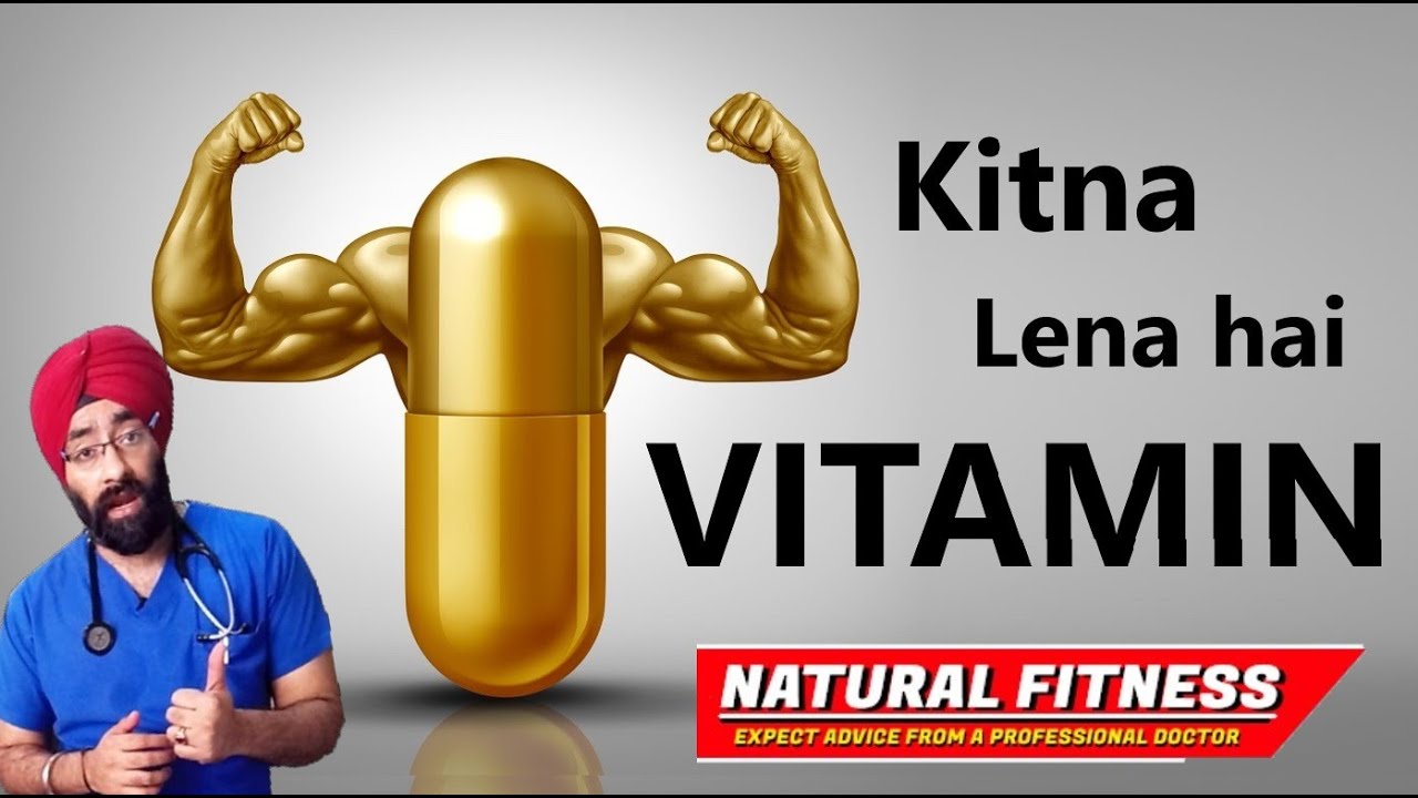 How much VITAMINS Do you need In Bodybuilding | Multivitamins in Natural Fitness | Dr.Education