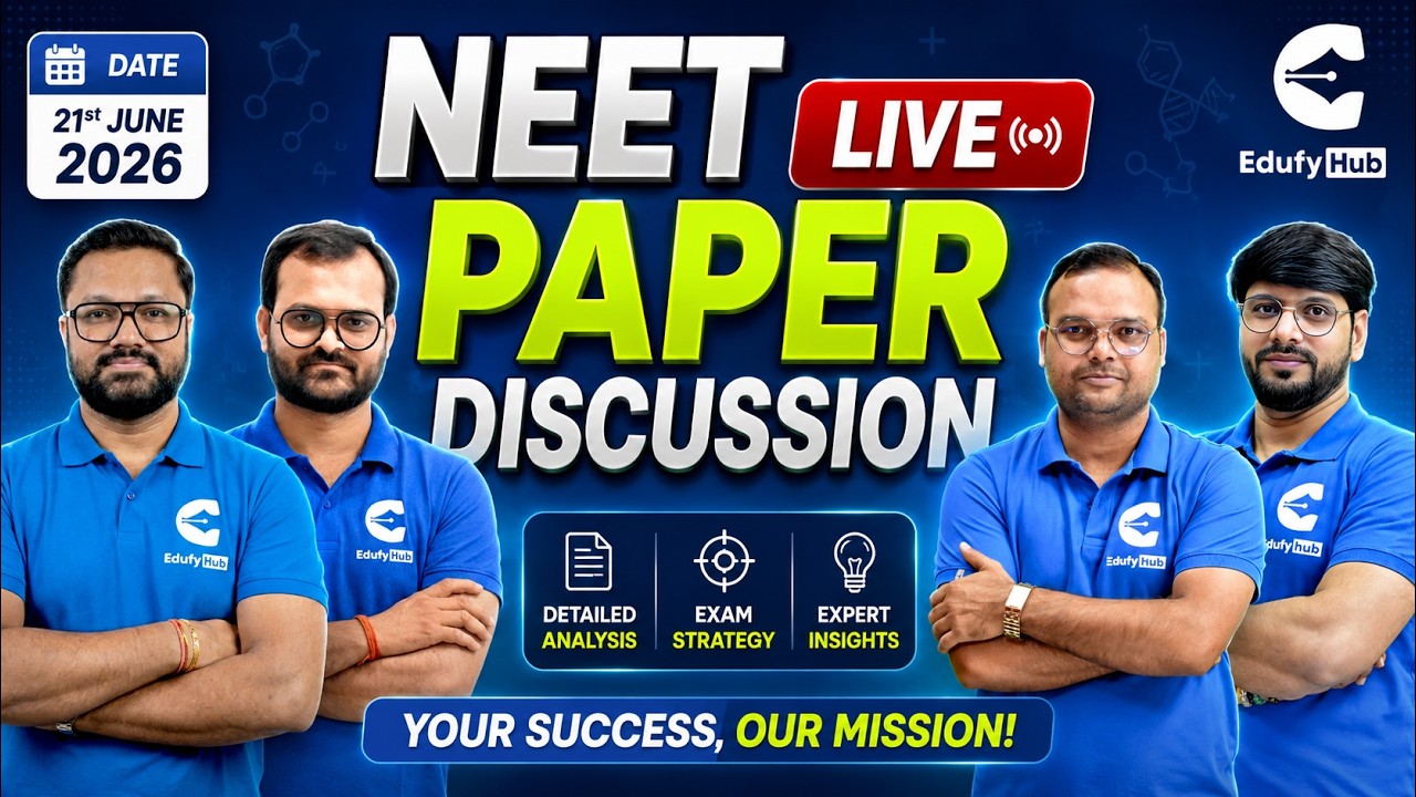 🔥 NEET 2026 Paper Discussion LIVE | Detailed Analysis Exam Strategy & Expert Insights 🚀