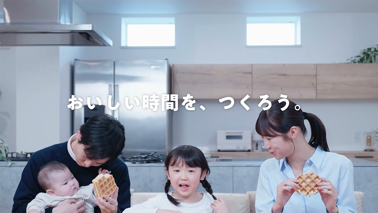 Vitantonio Waffle Baker/ワッフル＆ホットサンドベーカー
