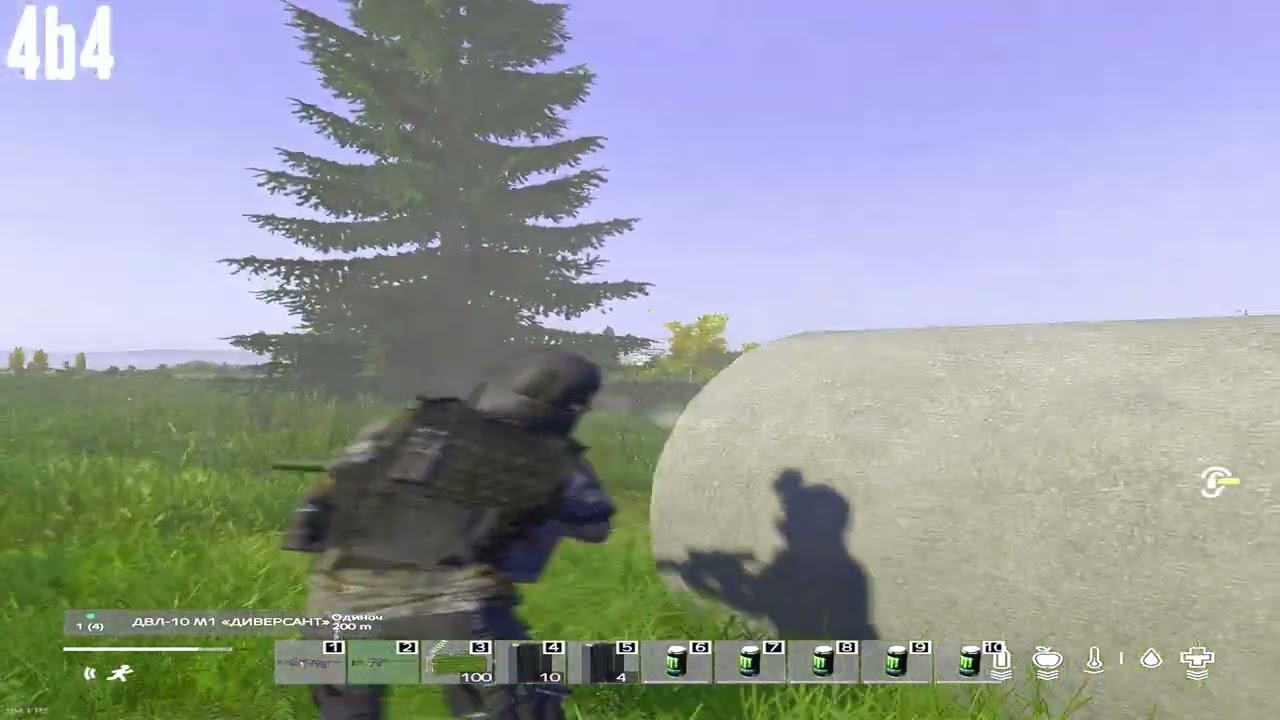 double trouble from farsh 4b4 ft. Lixi / HEADHUNTERZ / ALPHA 3pp / DayZ